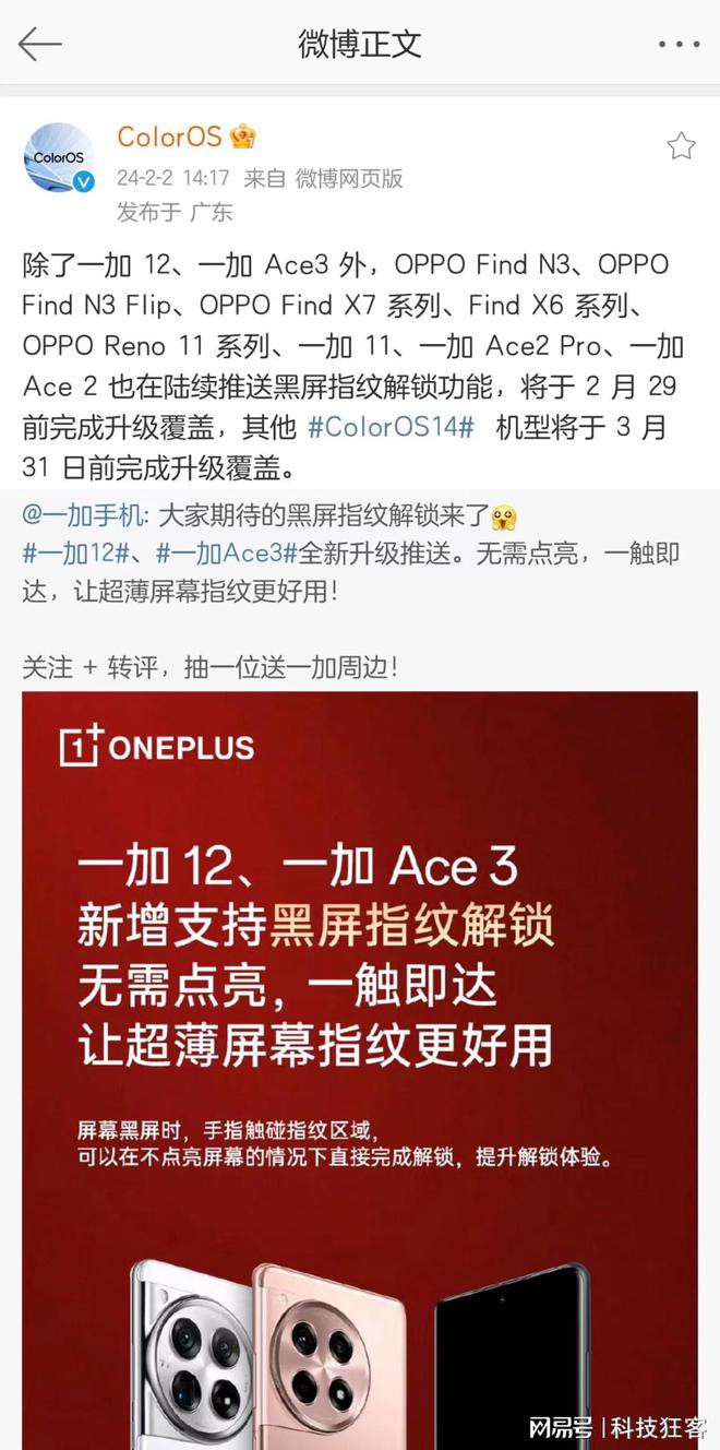 whatsapp中文最新版：清爽界面、稳定通话、快捷体验