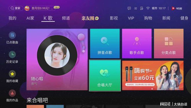 whatsapp官网版中文下载_官方下载whatsapp_whatsapp官网免费下载