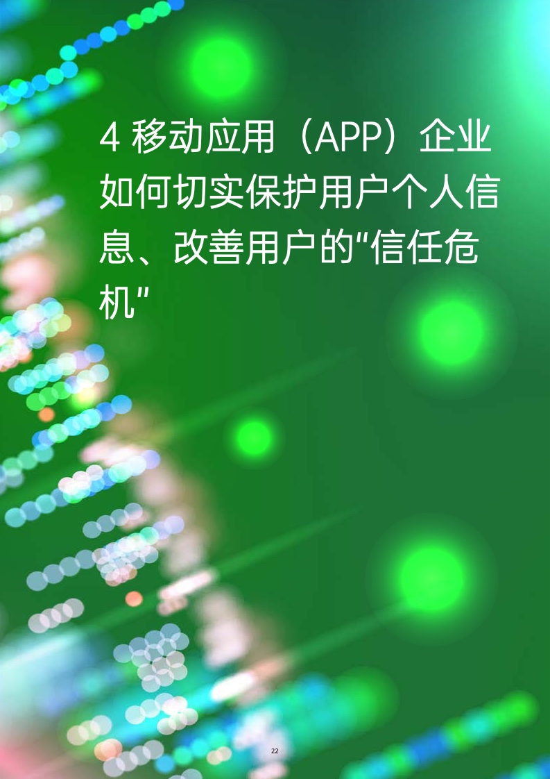 whatsapp官方下载中文版_whatsapp官方下载中文版_whatsapp官方下载中文版