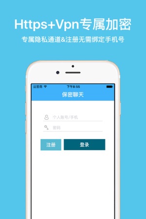 whatsapp官网版中文下载_官方下载whatsapp_whatsapp官网免费下载