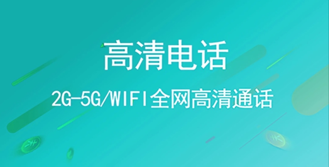 whatsapp中文最新版_中文最新版本_中文最新版樱花校园模拟器