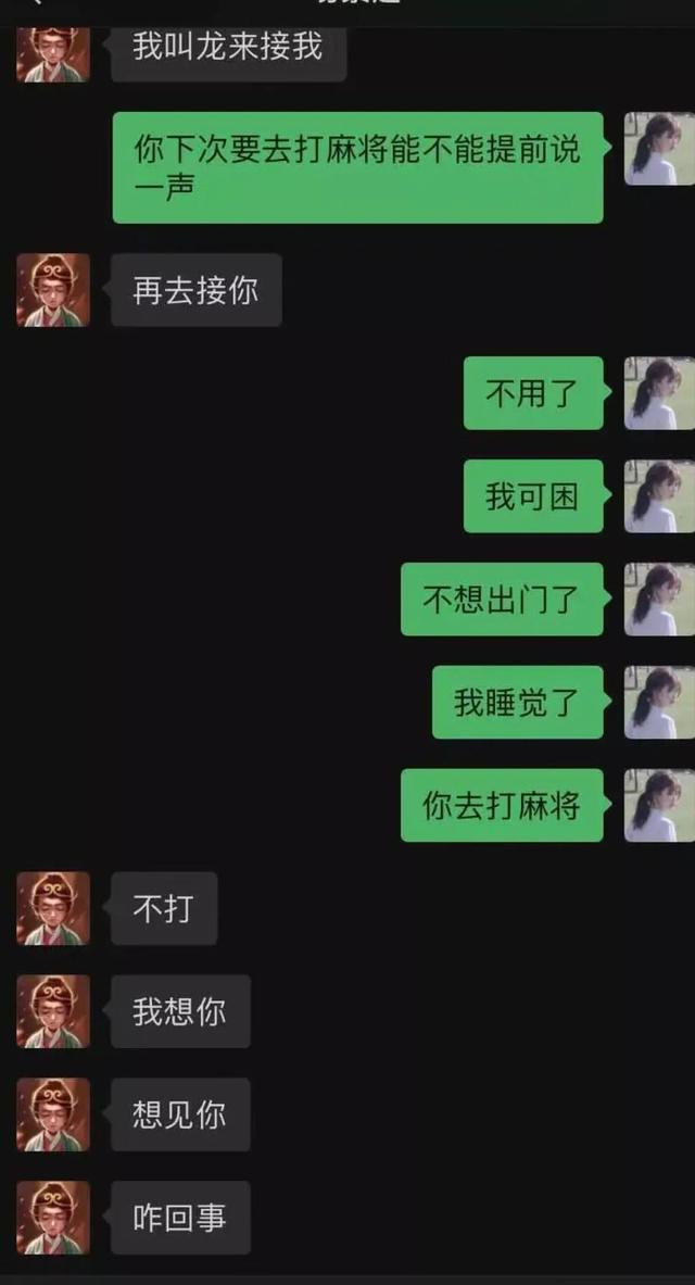 whatsapp中文最新版_中文最新版樱花校园模拟器下载_中文最新版本