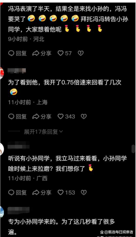 中文最新版本_whatsapp中文最新版_中文最新版樱花校园模拟器下载