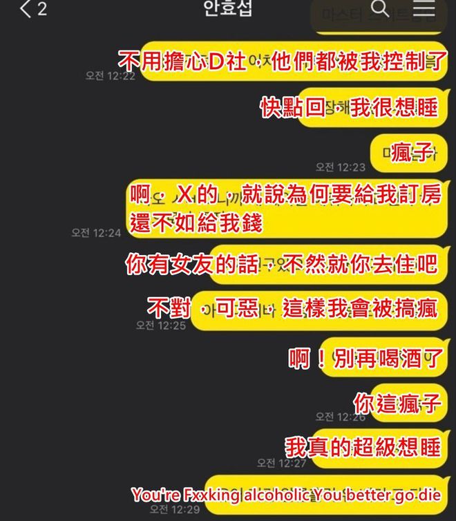 中文最新版本_中文最新版樱花校园模拟器下载_whatsapp中文最新版