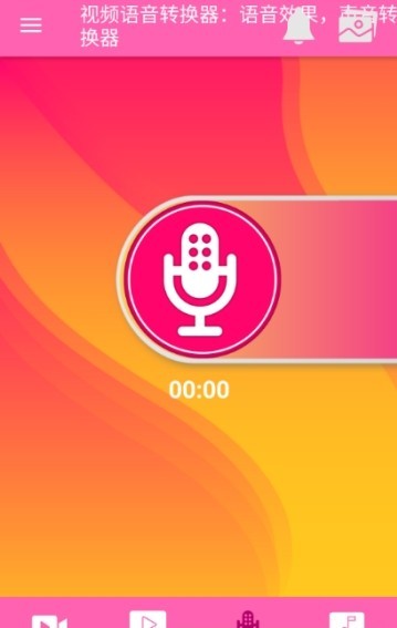 whatsapp中文手机版_中文版手机steam_中文版手机电子琴软件
