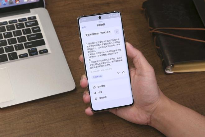 whatsapp安卓版_安卓版whatsapp下载_whatsapp安卓版