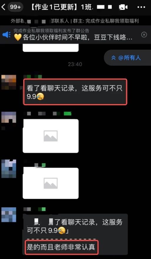 whatsapp官方最新版下载_whatsapp官方最新版下载_whatsapp官方最新版下载