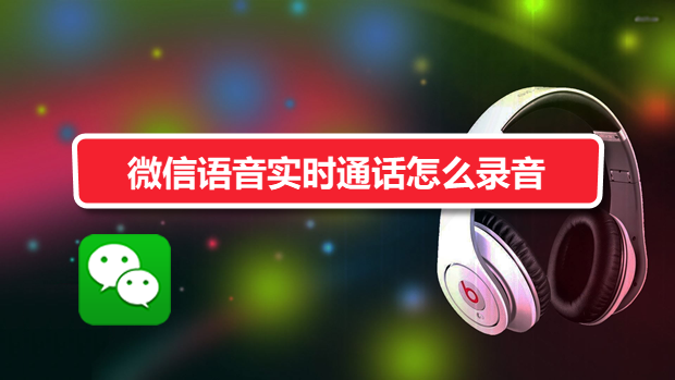 whatsapp怎么使用？-whatsapp功能大揭秘，比通讯神器更香