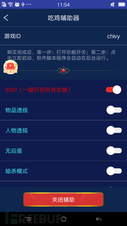 whatsapp中文官方下载_whatsapp下载官方网站_中文官方下载