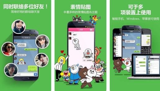 whatsapp安卓版_安卓版whatsapp下载_whatsapp安卓版
