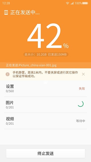 whatsapp官方app：探秘社交新宠