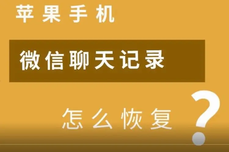 颐和园官方app下载_官方WhatsApp_whatsapp官方app