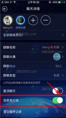 whatsapp是什么_whatsapp_whatsapp怎么使用？