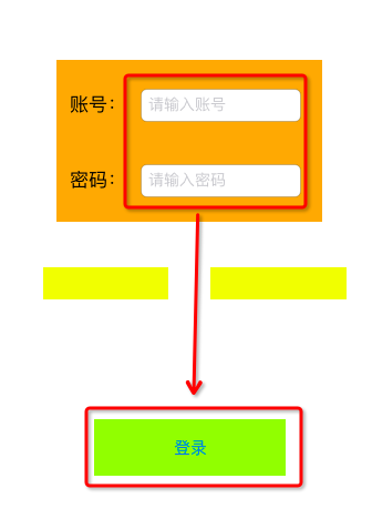 下载手机银行app并安装_whatsapp怎么下载手机_下载手机罗盘