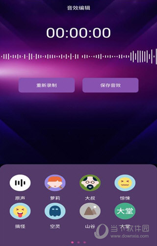 聊天软件_whatsapp如何聊天_whatsapp聊天背景