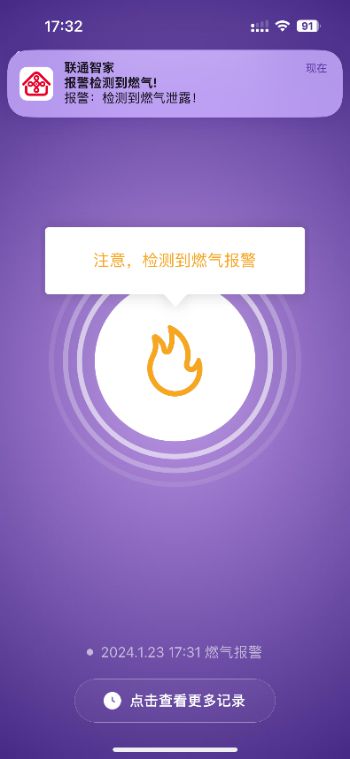 聊天软件_whatsapp聊天背景_whatsapp如何聊天