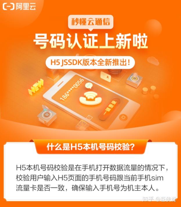 whatsapp怎么创建？_建制派whatsapp_whatsapp是什么