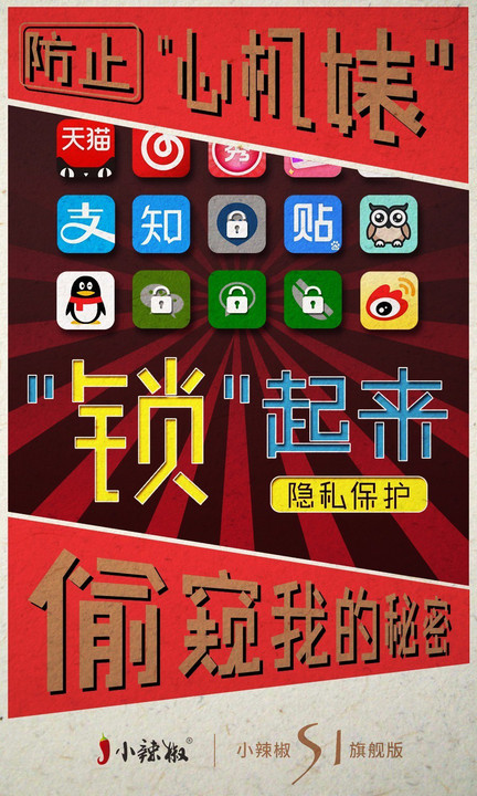 whatsapp是属于什么_属于是是什么意思_属于是哪一年