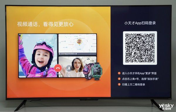 whatsapp官方下载中文版-whatsapp中文版：通信神器，消息传递无忧