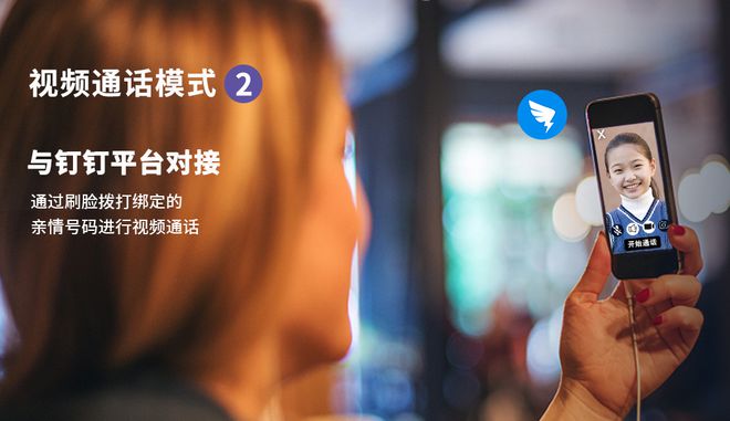 whatsapp官方下载中文版_whatsapp官方下载中文版_whatsapp官方下载中文版