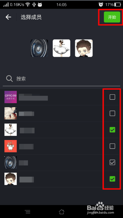 whatsapp怎么视频通话_whatsapp怎么视频通话_whatsapp怎么视频通话
