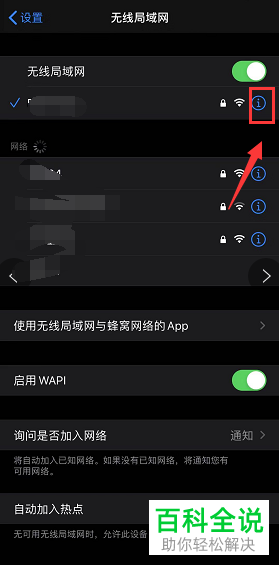 下载手机万能遥控器_whatsapp怎么下载手机_下载手机罗盘