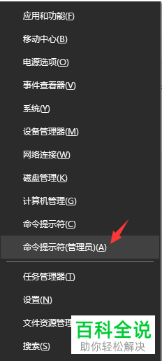 下载手机万能遥控器_whatsapp怎么下载手机_下载手机罗盘