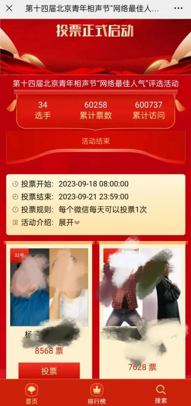 樱花动漫官网下载版_开心影视apk官网下载版_whatsapp官网版下载