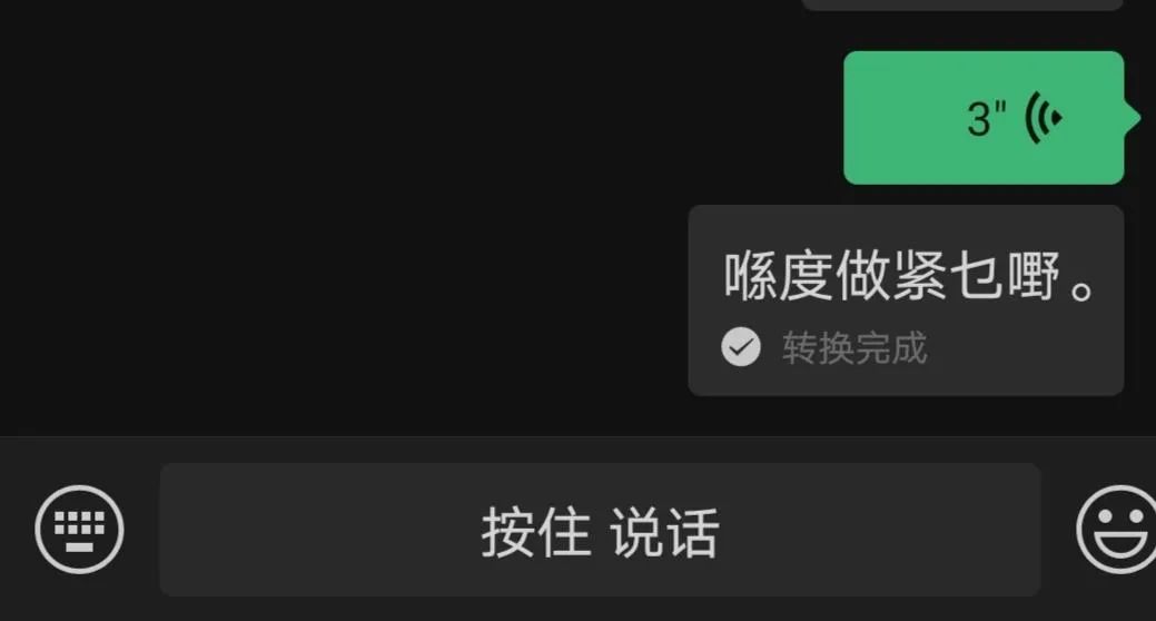 中文最新版土豆兄弟_whatsapp中文最新版_中文最新版樱花校园模拟器下载
