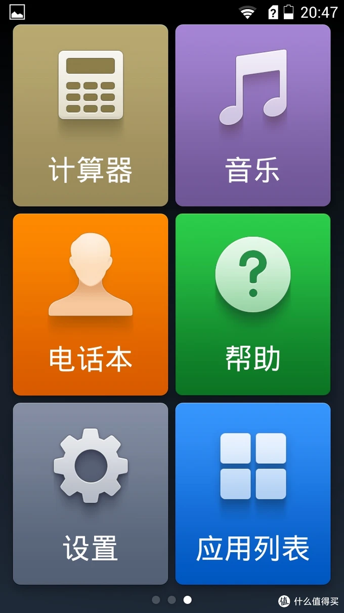 whatsapp怎么创建？_whatsapp是什么_创建AppleID账号