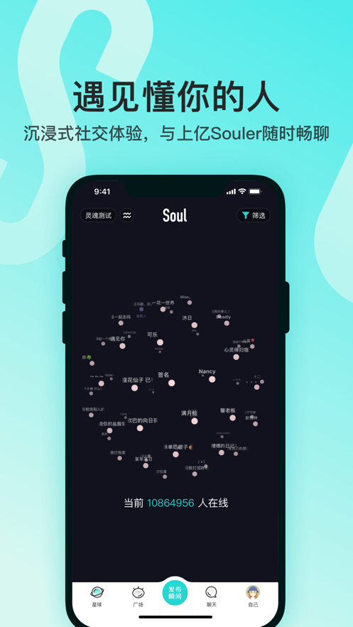 whatsapp中文版_whatsapp官方中文正版_whatsapp国内正版下载