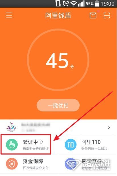 whatsapp怎么下载安卓_安卓下载whatsapp教程_安卓下载WhatsApp