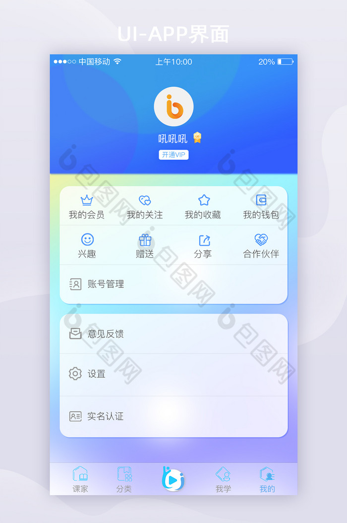 whatsapp官方app_官方whatsapp下载不了_官方whatsapp下载
