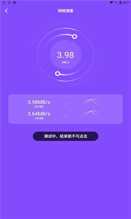 下载手机管家_下载手机铃声_whatsapp怎么下载手机