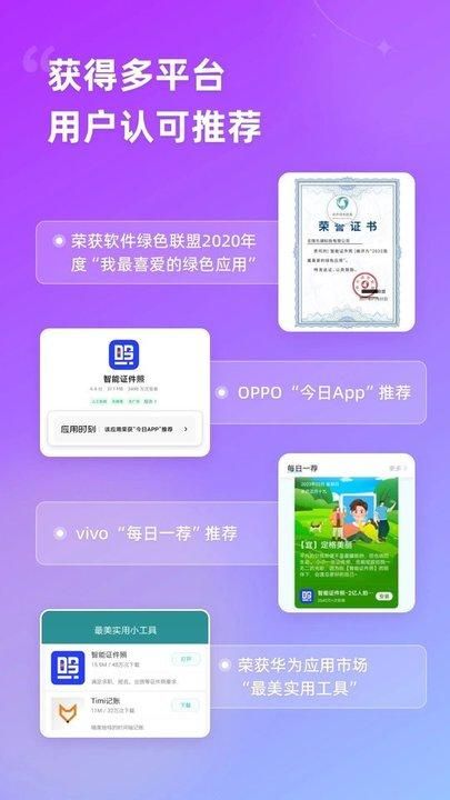 下载手机铃声_下载手机管家_whatsapp怎么下载手机