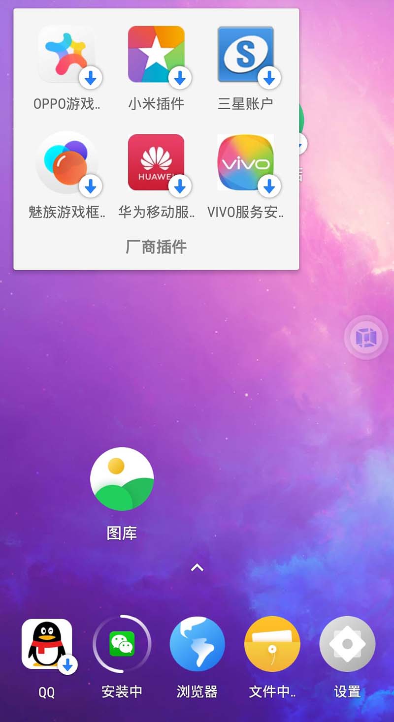 下载手机管家_下载手机铃声_whatsapp怎么下载手机