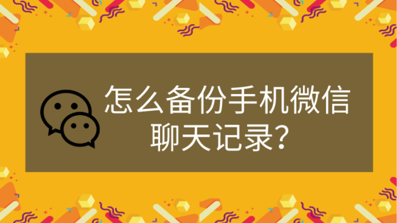 whatsapp官方app-whatsapp消息无法收？解决方法一网打尽