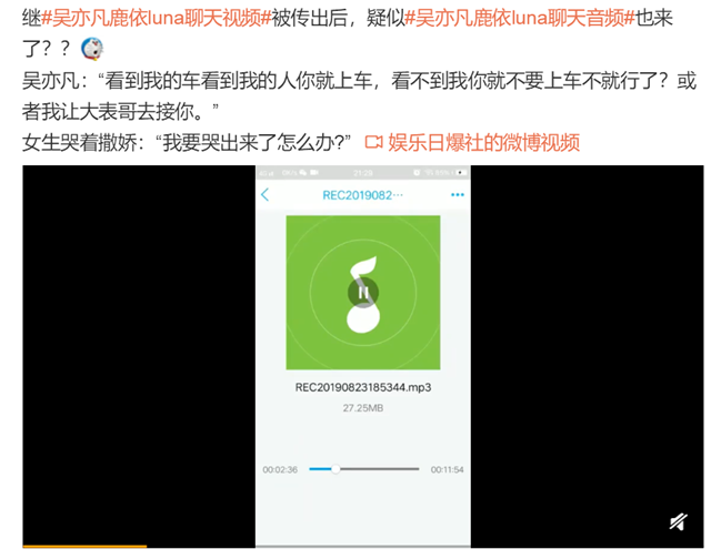 中文版手机steam_whatsapp中文手机版_中文版手机SDR软件