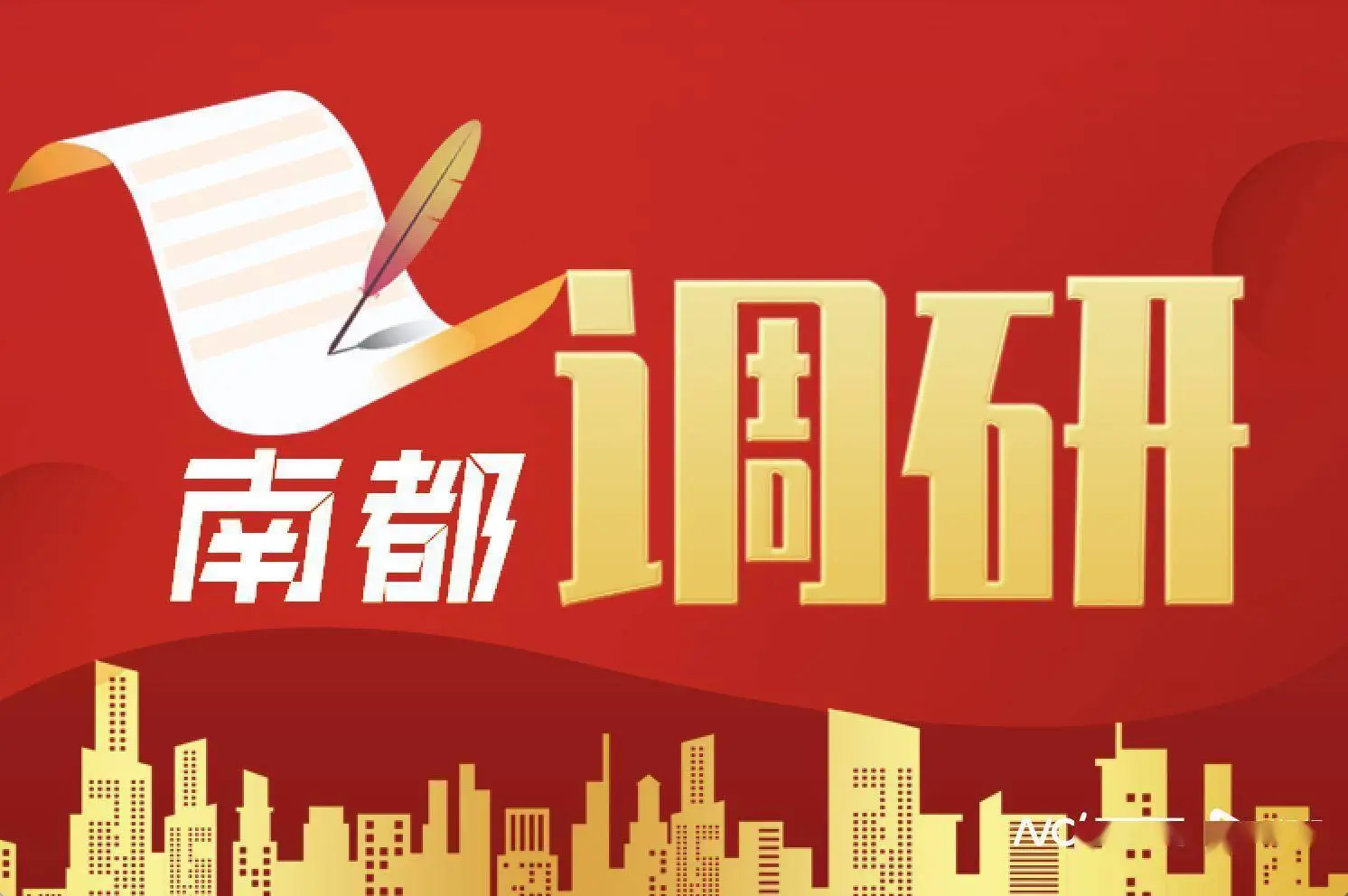 whatsapp是那个公司_公司是企业吗_公司是什么意思