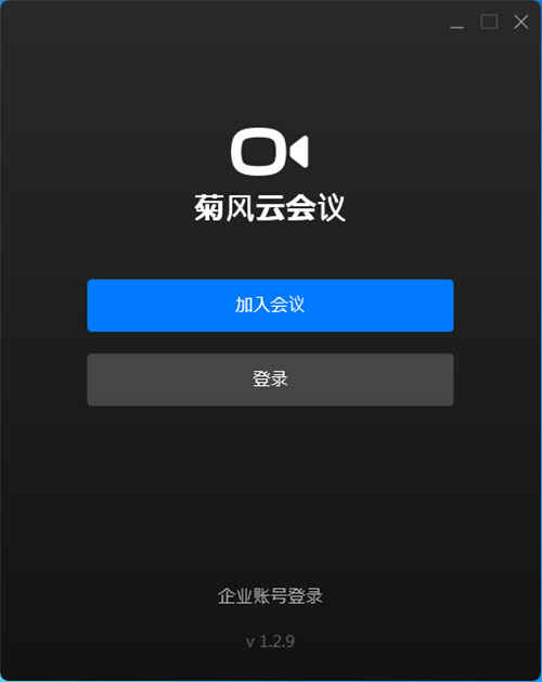 whatsapp官方下载中文版-20亿用户争相下载!whatsapp中文版震撼登陆中国市场 whatsapp官方下载中文版-20亿用户争相下载!whatsapp中文版震撼登陆中国市场
