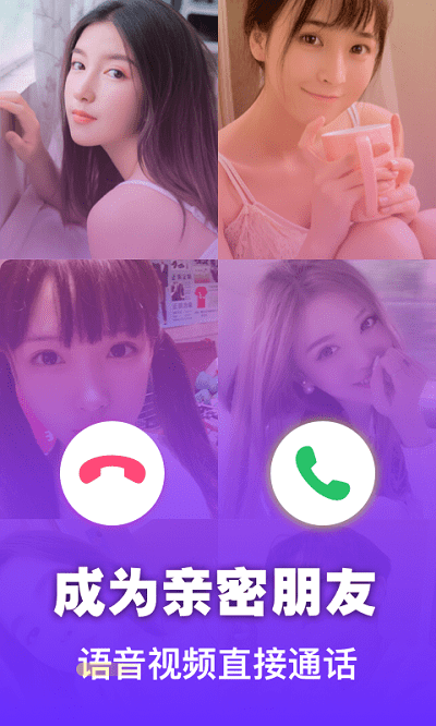 whatsapp官网版载_whatsapp官网下载_官网whatsapp下载安装