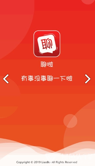 whatsapp安卓版_安卓版whatsapp下载_whatsapp安卓版