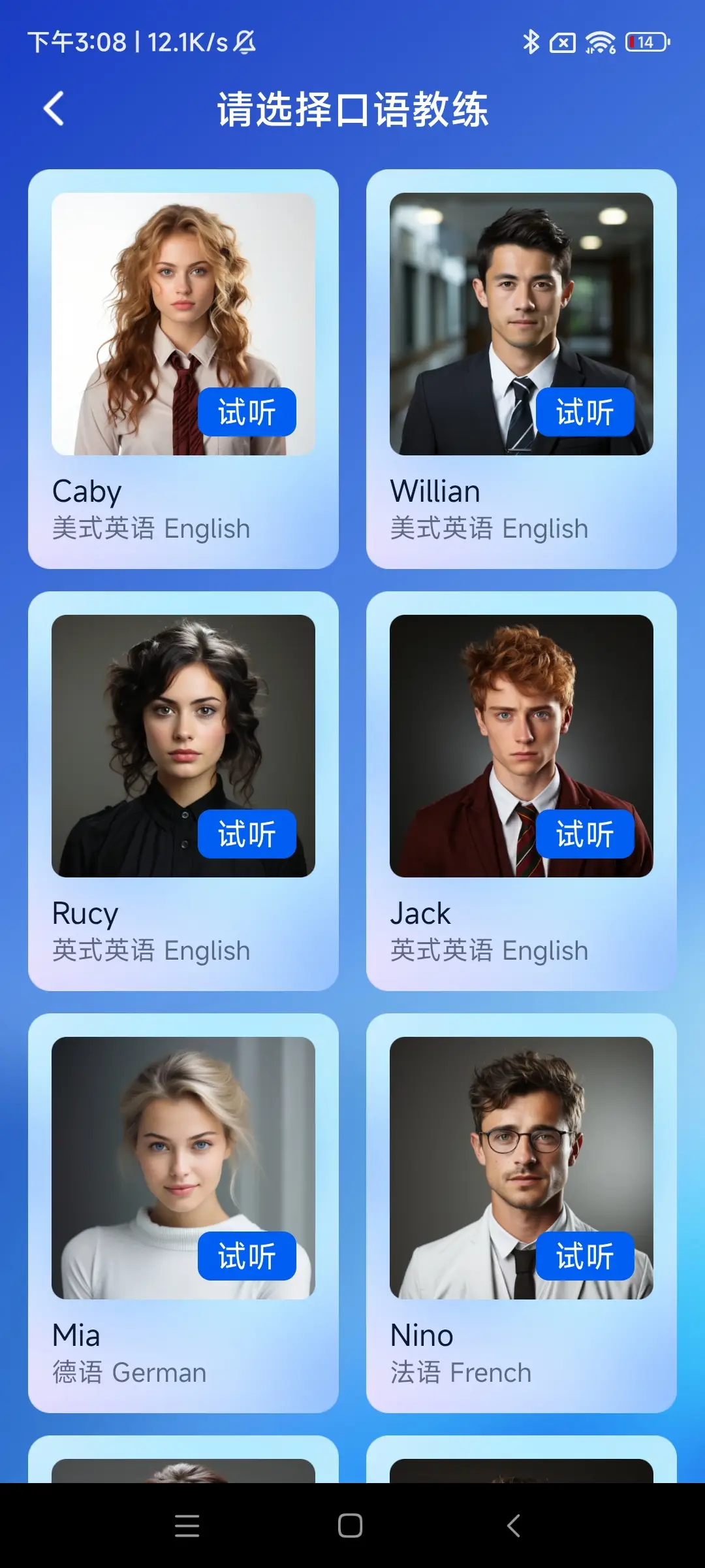 whatsapp官方最新版下载_whatsapp官方最新版下载_whatsapp官方最新版下载
