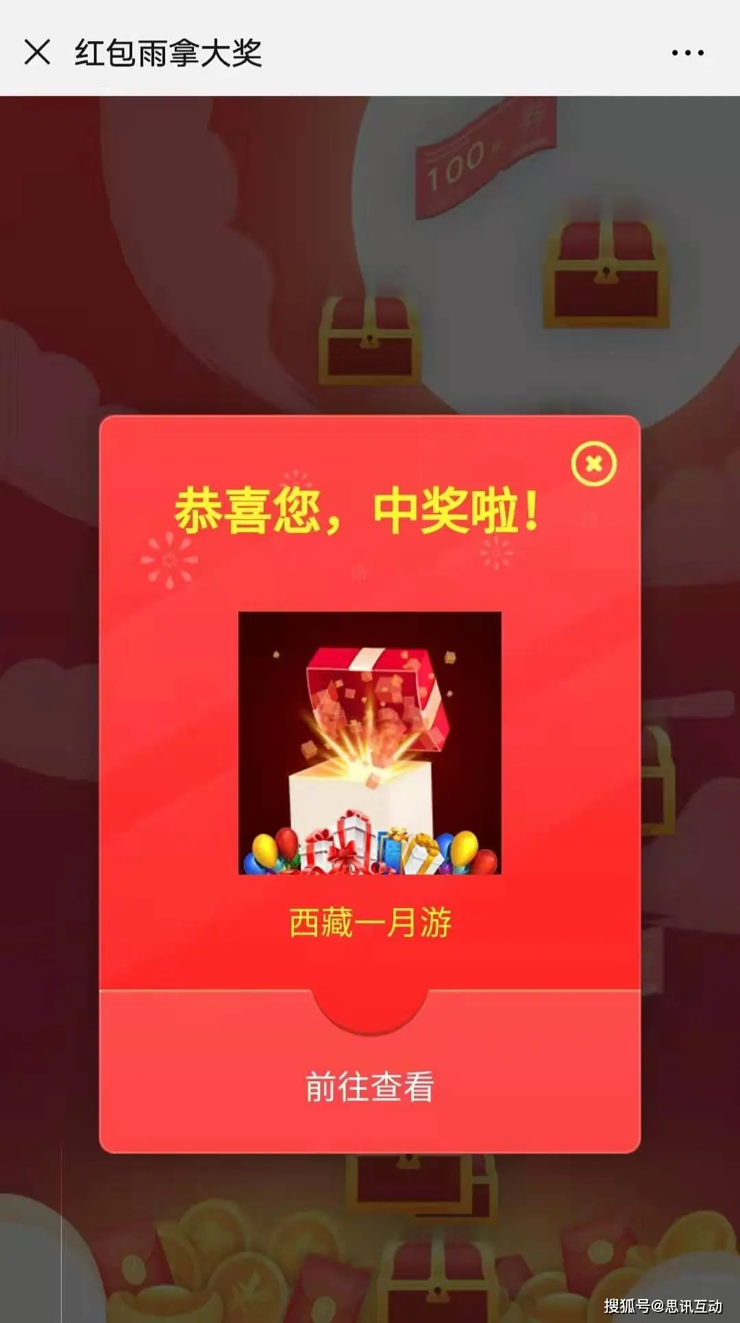 whatsapp中文最新版-全新whatsapp中文版来袭！界面华丽升级，功能大提升，数据安全更有保障