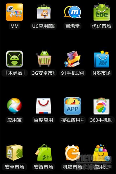 安卓下载WhatsApp_安卓下载whatsapo_whatsapp怎么下载安卓