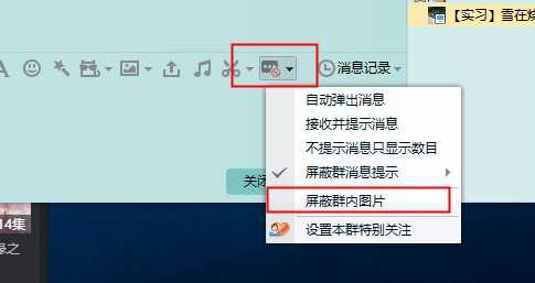 whatsapp怎么使用？_建制派whatsapp_whatsapp怎么能用