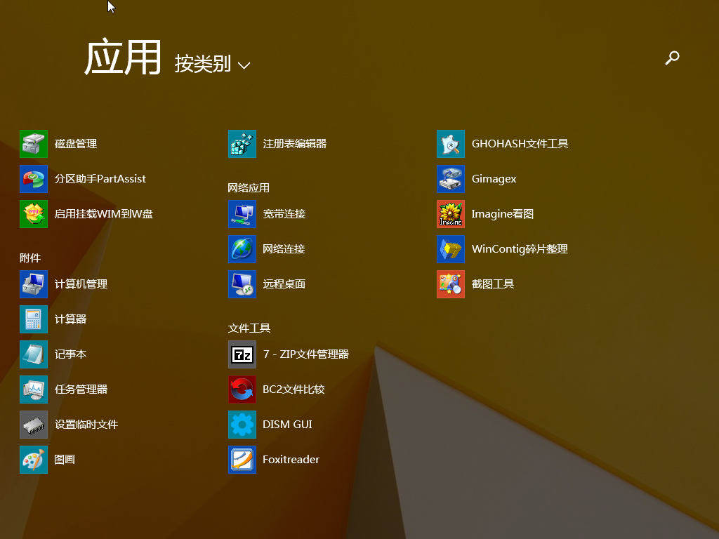 正版官方鱼吃鱼_whatsapp官方正版_正版官方的浙江风采网