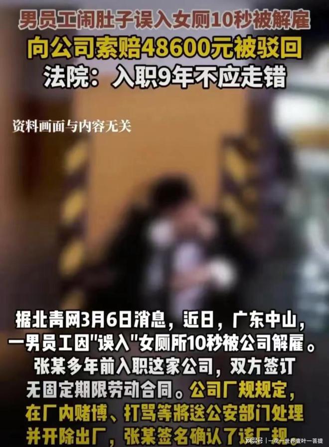 正版官方的浙江风采网_正版官方鱼吃鱼_whatsapp官方正版