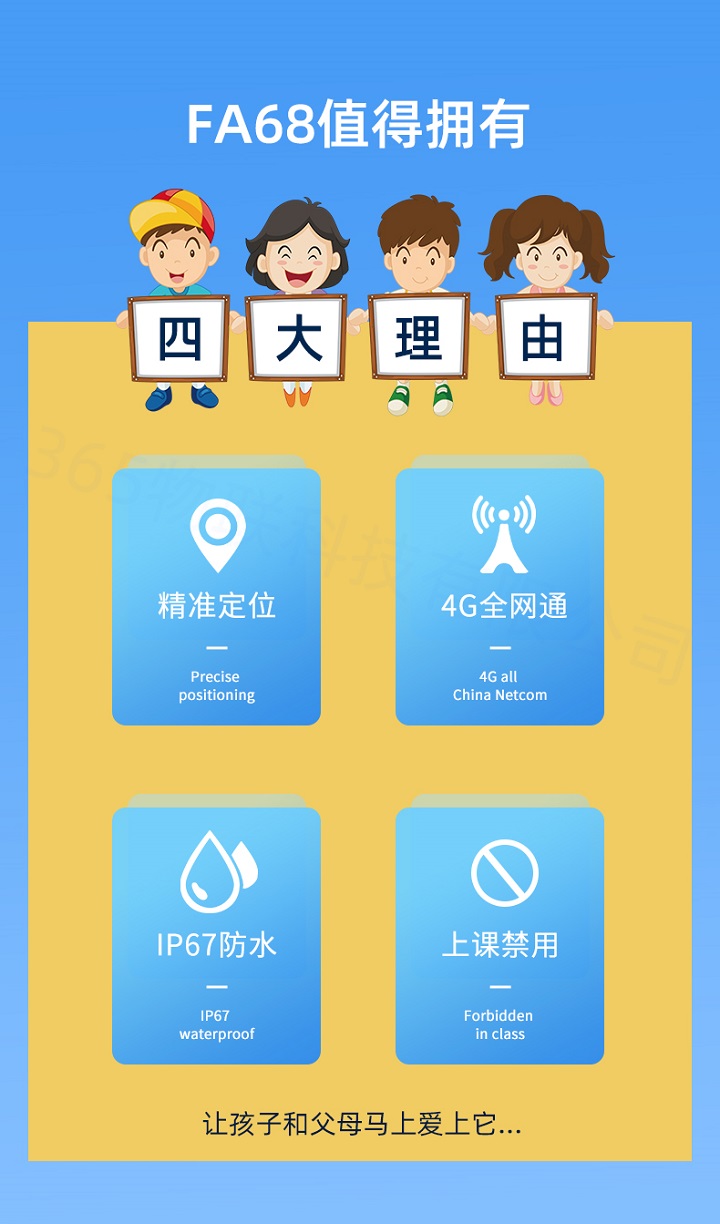 官网下载安装_官网下载波克捕鱼_whatsapp怎么下载官网