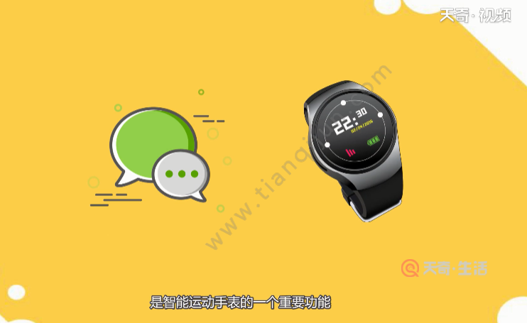 官网下载安装_官网下载波克捕鱼_whatsapp怎么下载官网